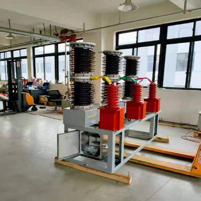 ZW7-40.5/1250A中置式真空断路器 机械电气设备销售的专业解析